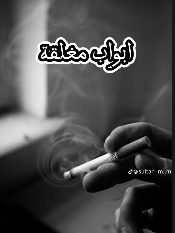 عاشق