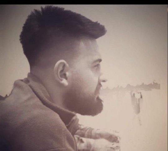 Emre