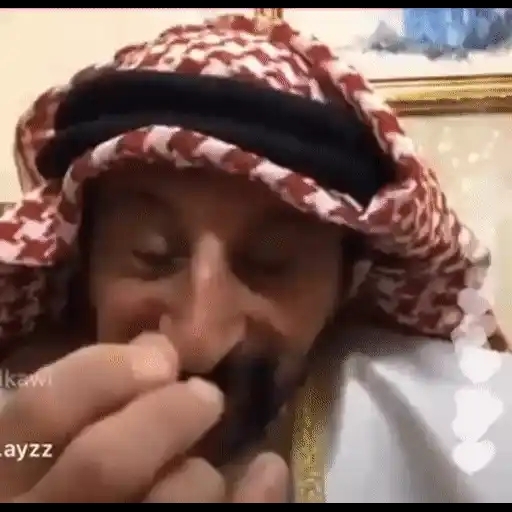 Abdul