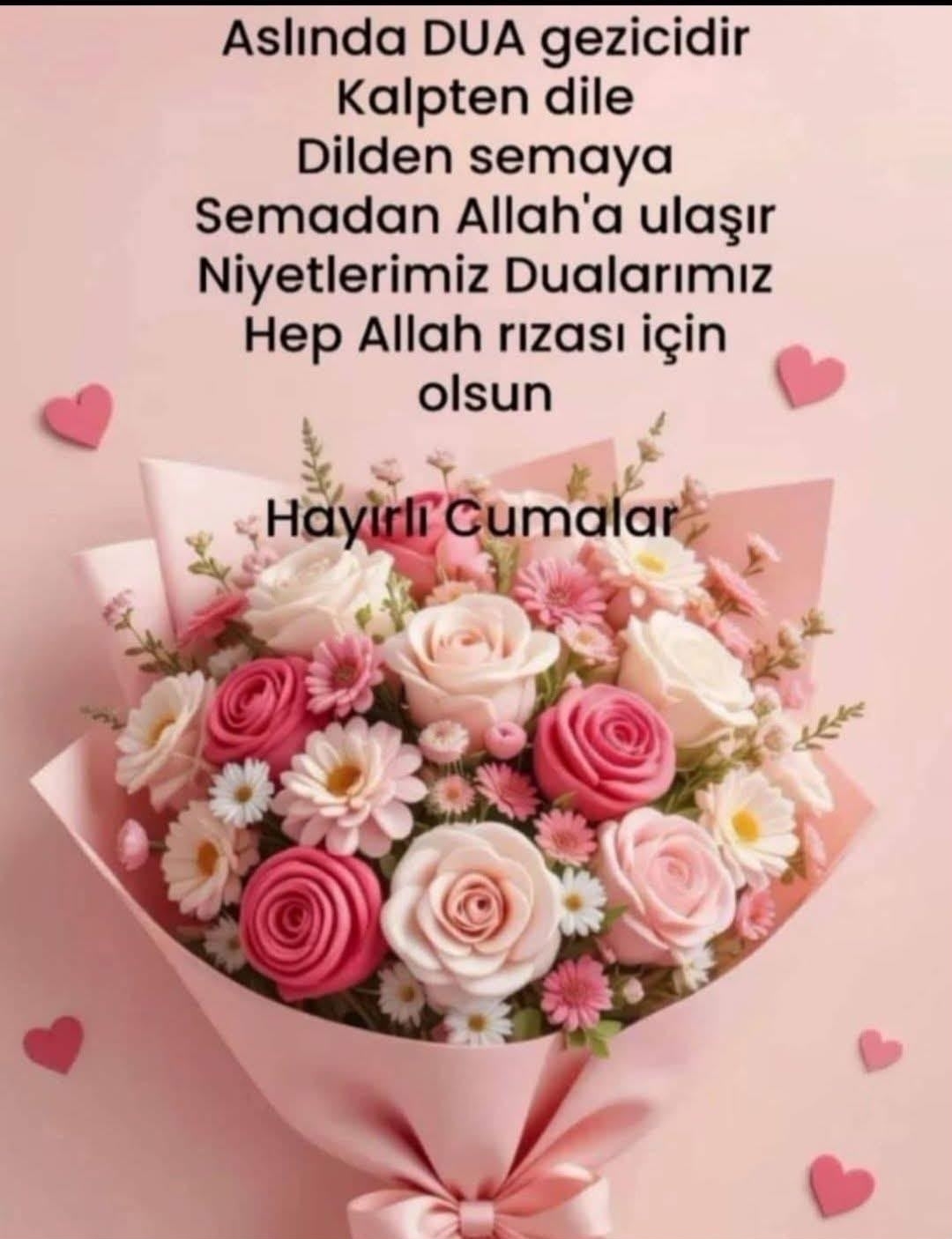 CELAL