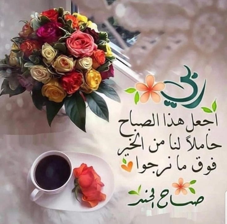 Ahmed