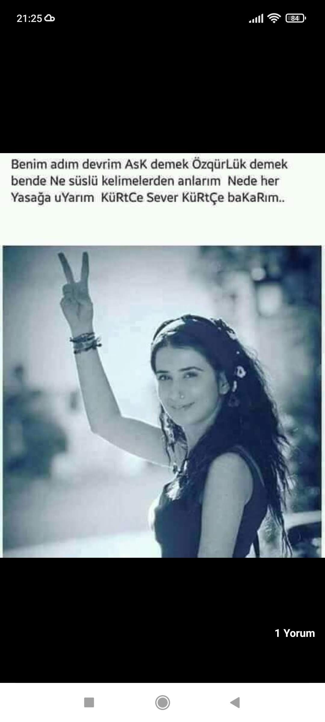 Özge