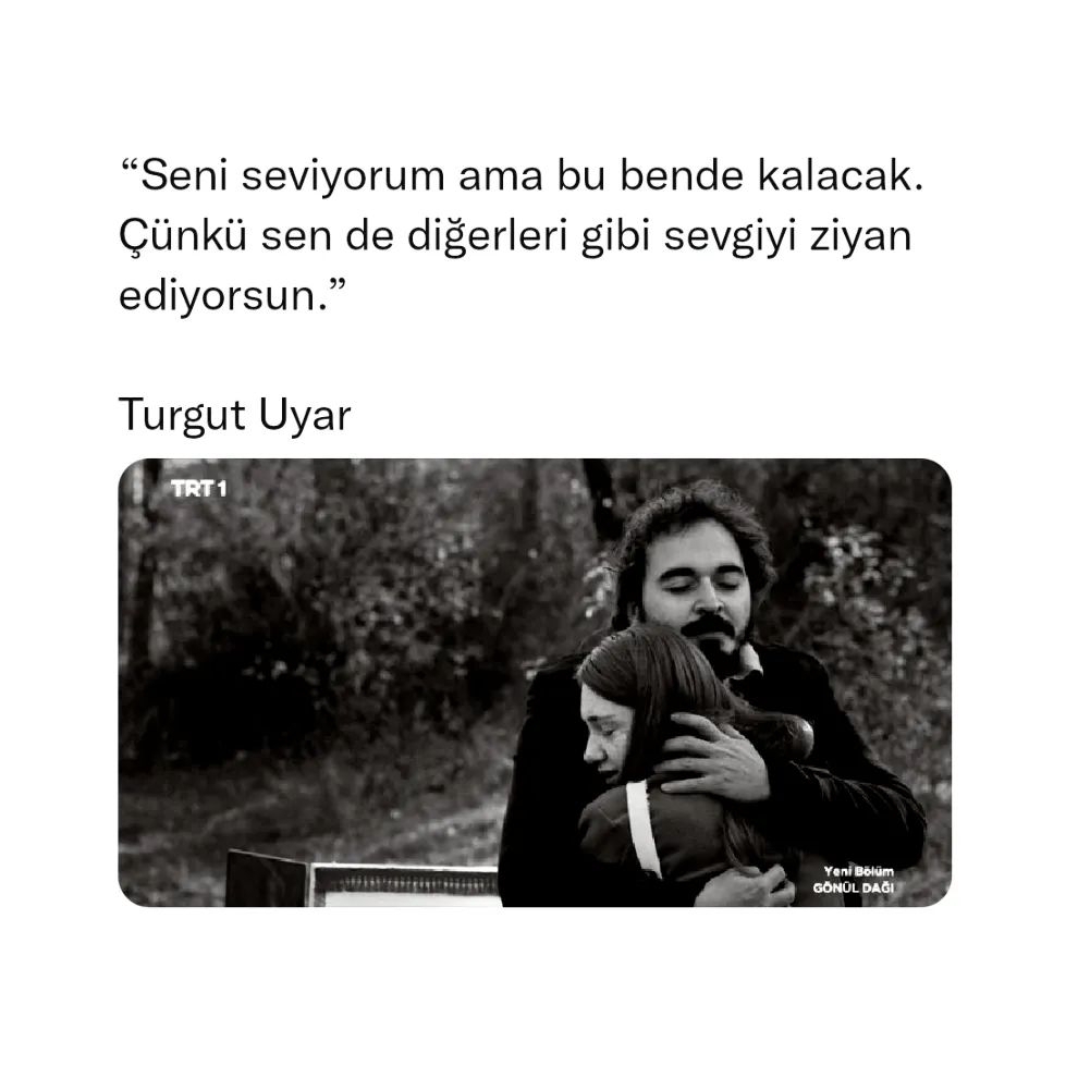 Cemre
