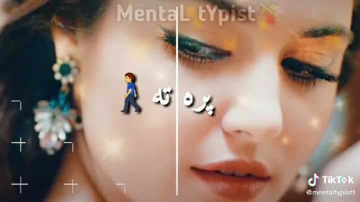 Maaz