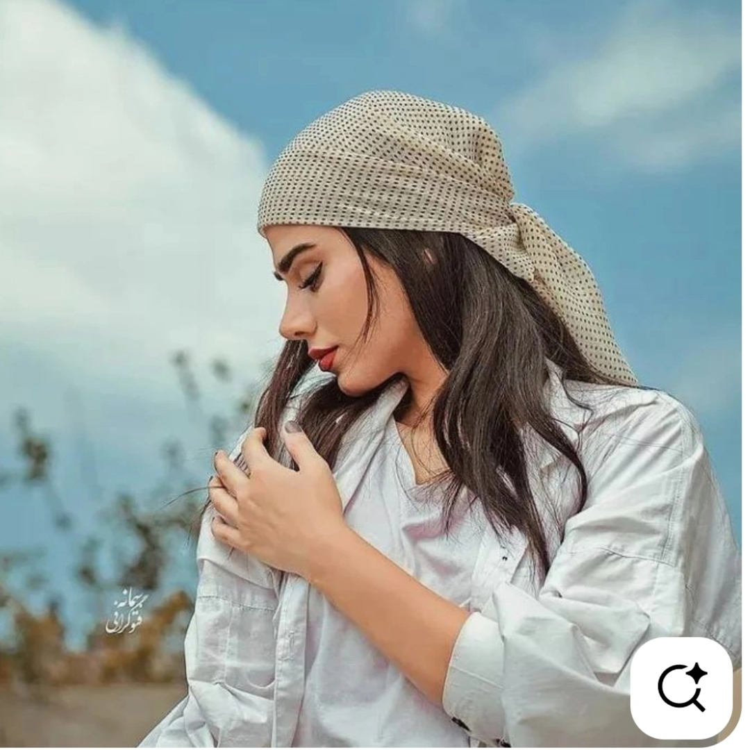 Eylül