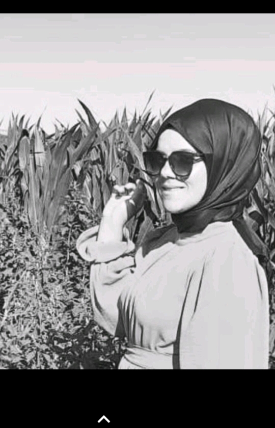 Sinem