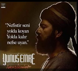 Omer