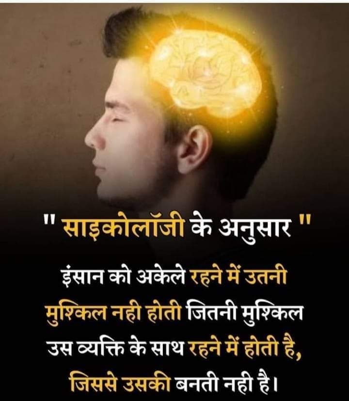 Vikas
