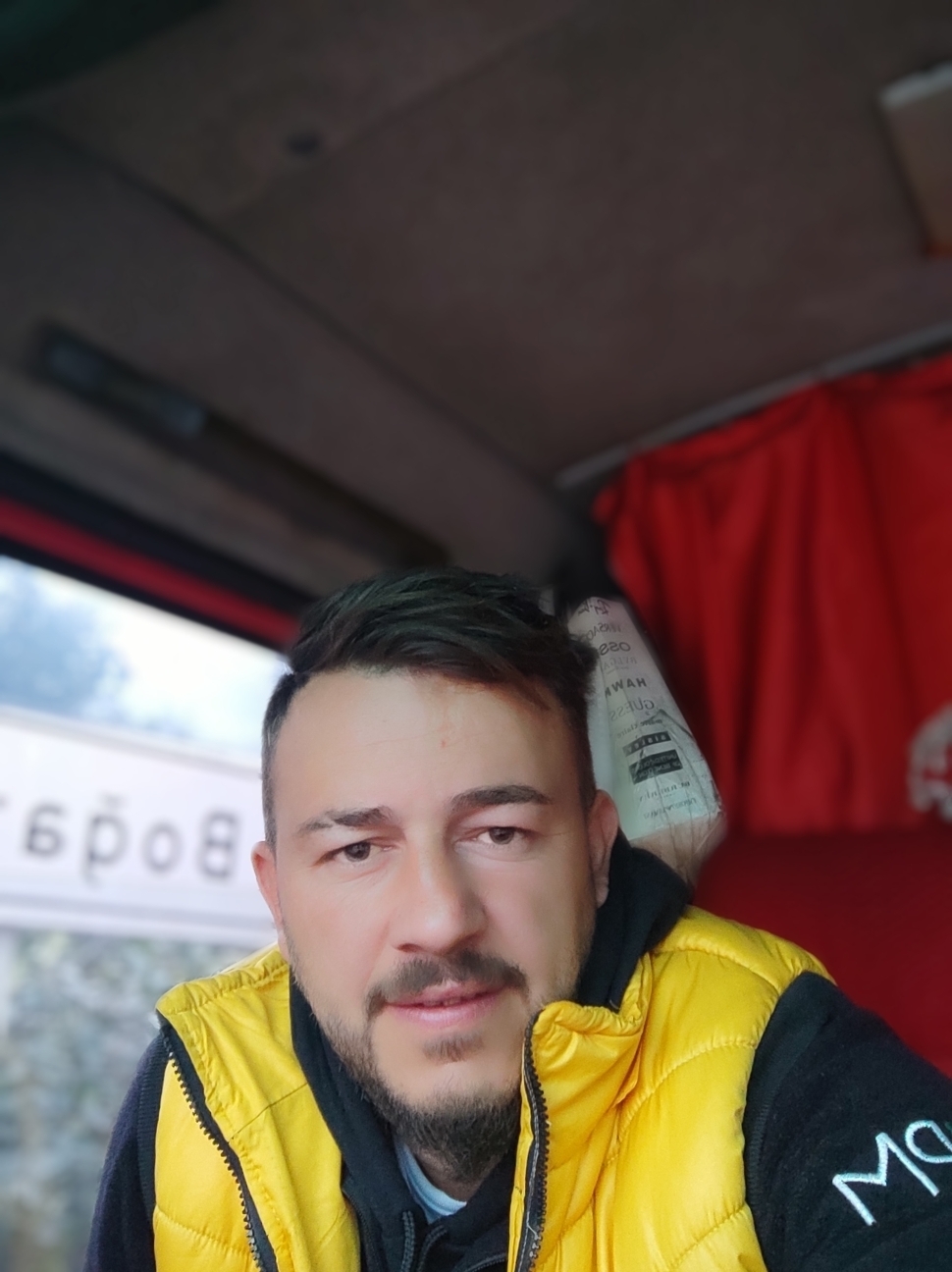 Bayram