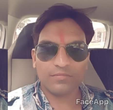 Anil