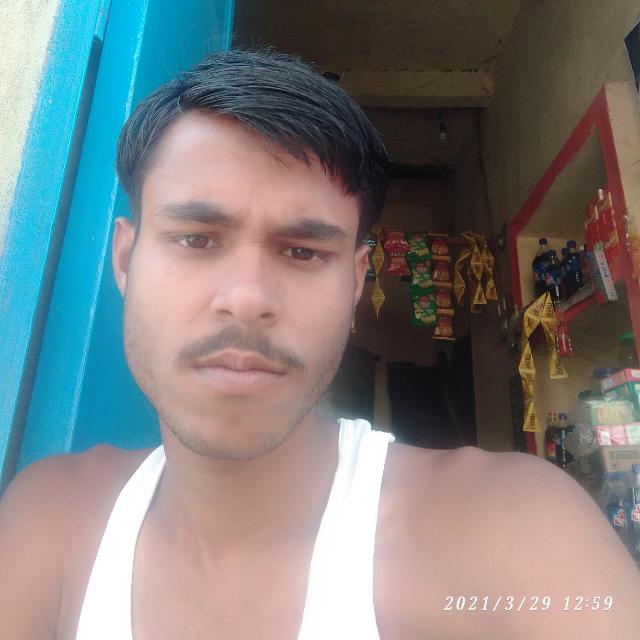 Sintu