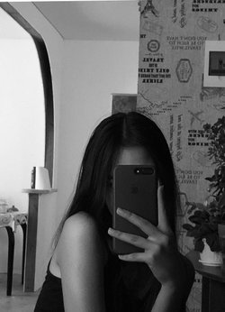 Eylül