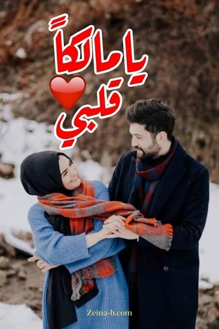 احمد