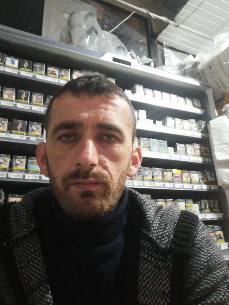 Nurullah