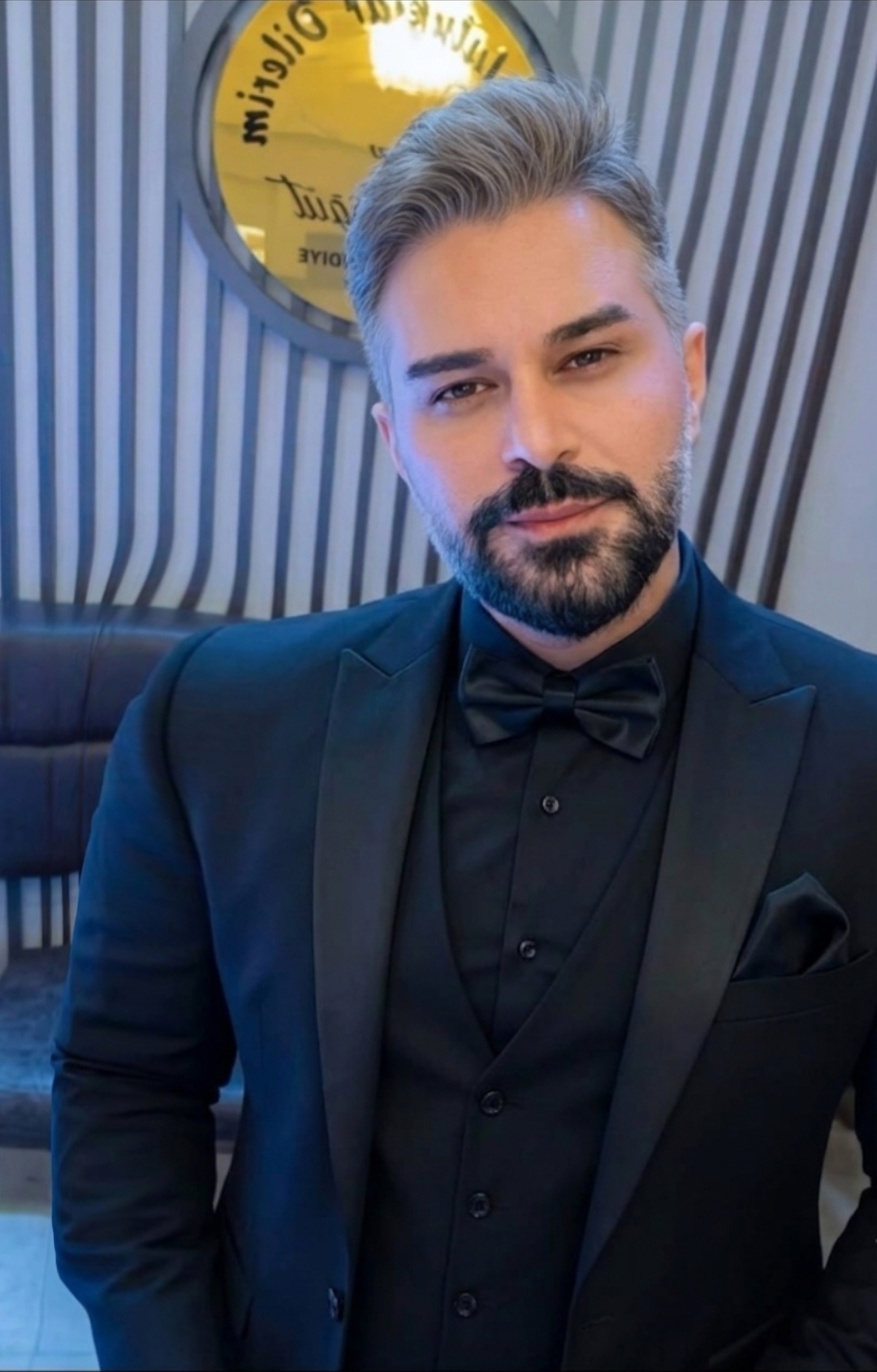 Atalay