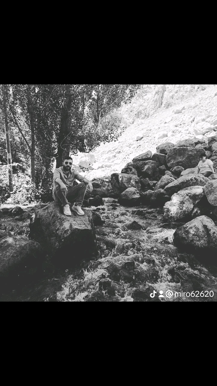 Bahoz