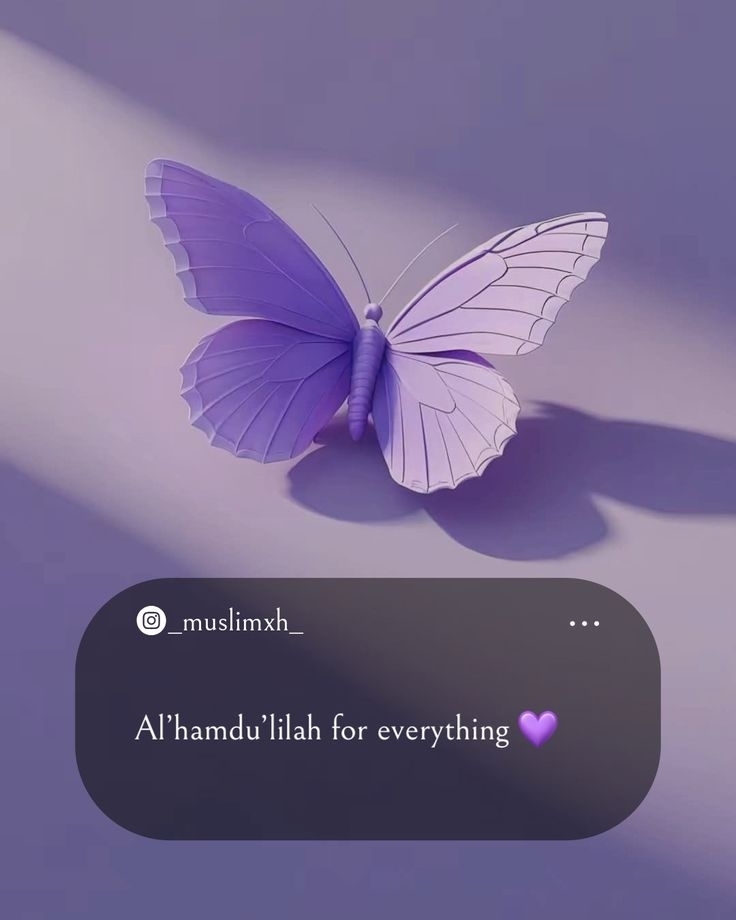 Aisha