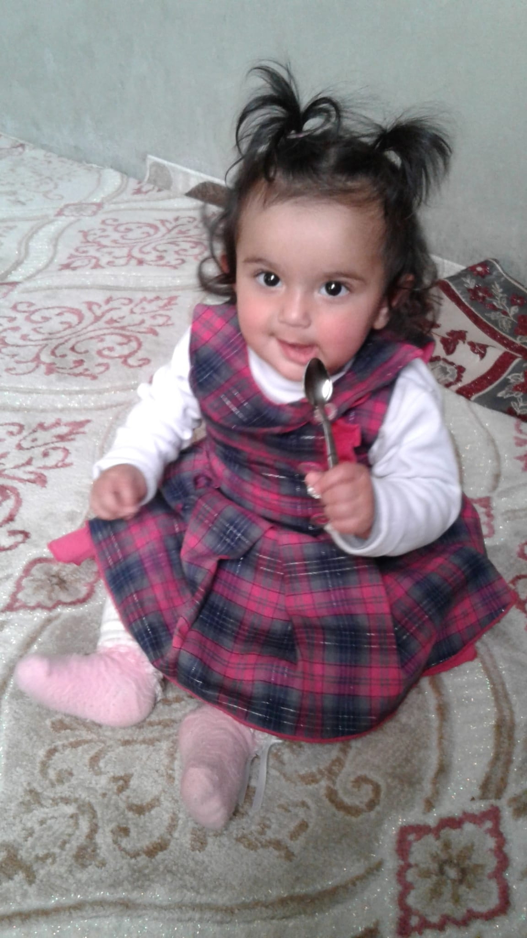 Bahar