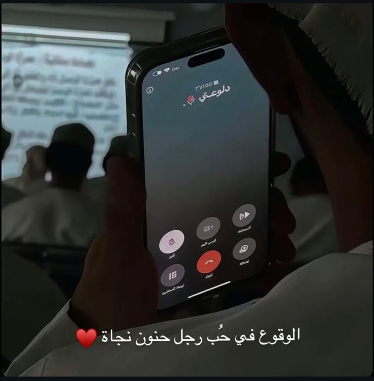 سعد