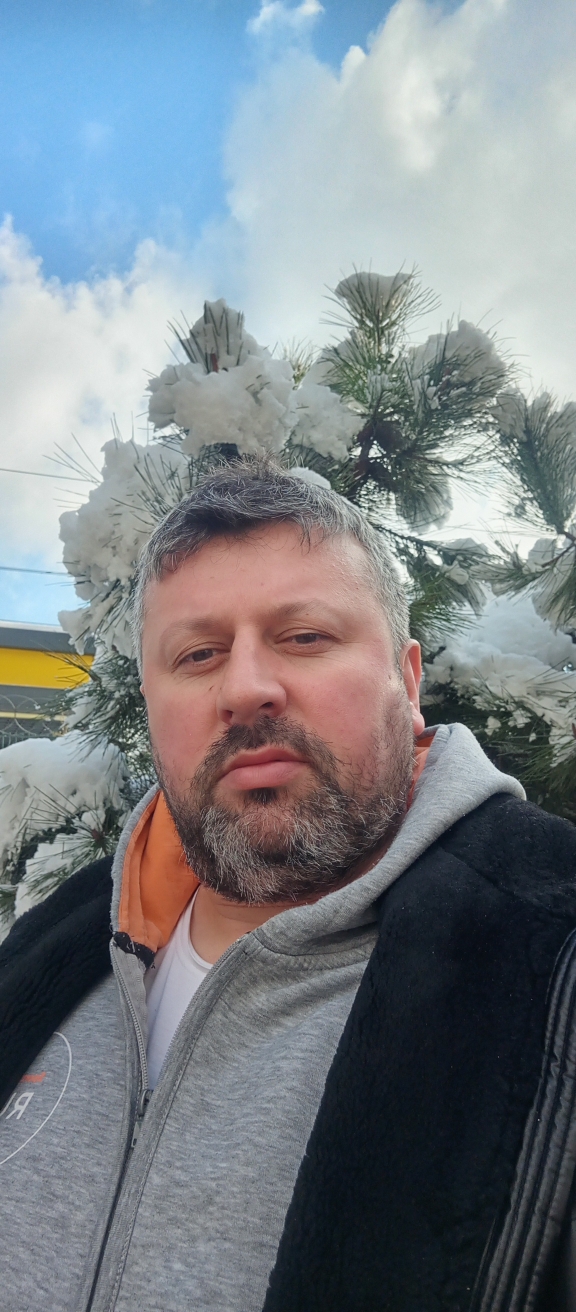 İsmail