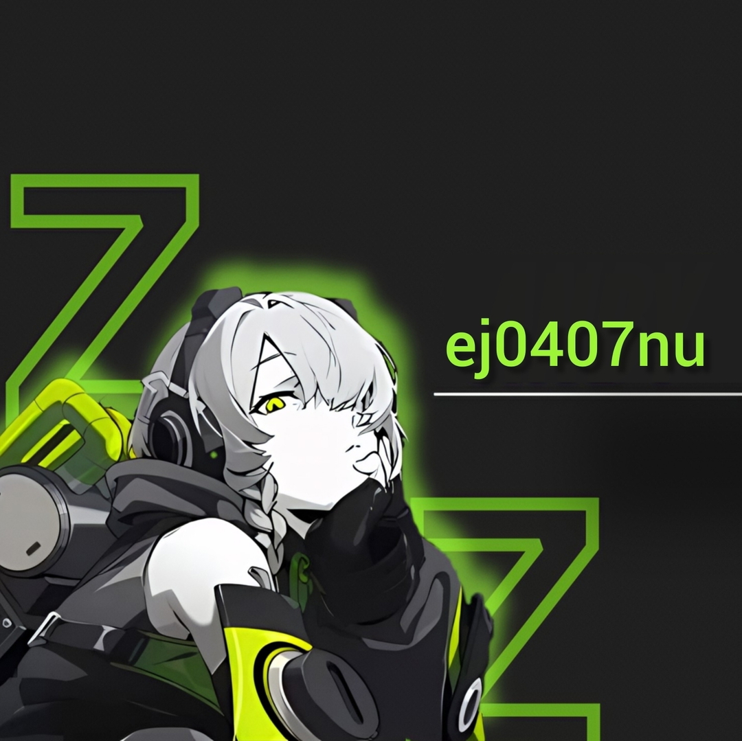 Enju