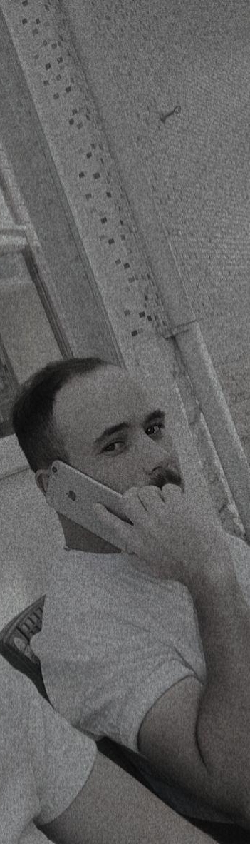 Erdal