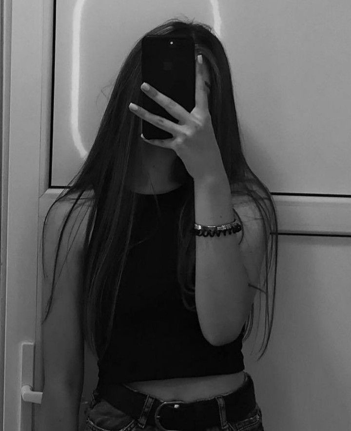 Elif