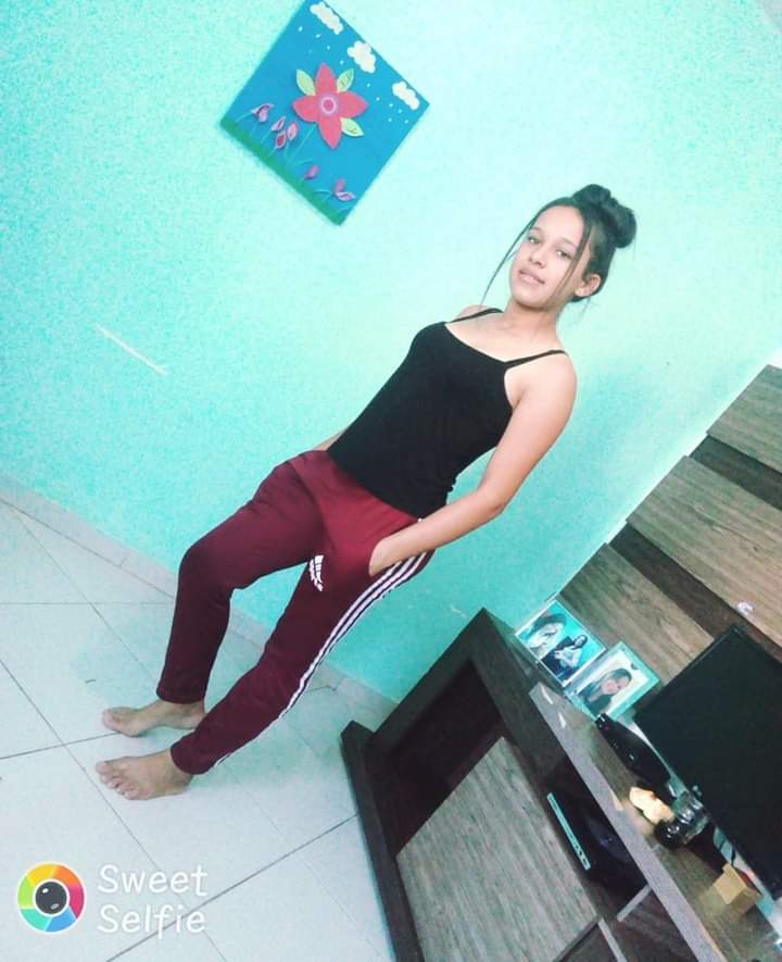 Naiane