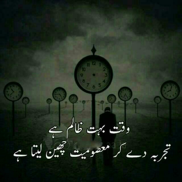 Qasim
