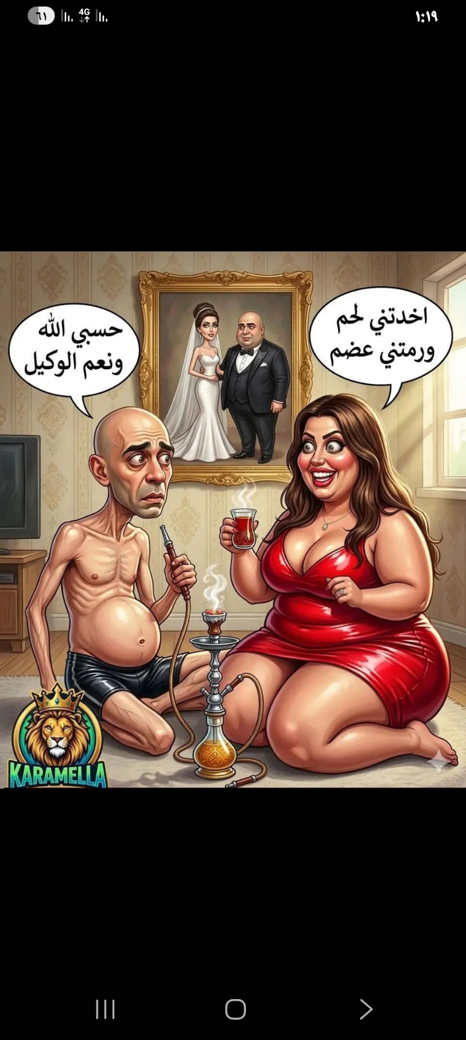 Mohamed