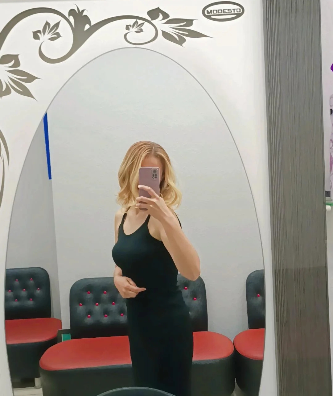 Hülya