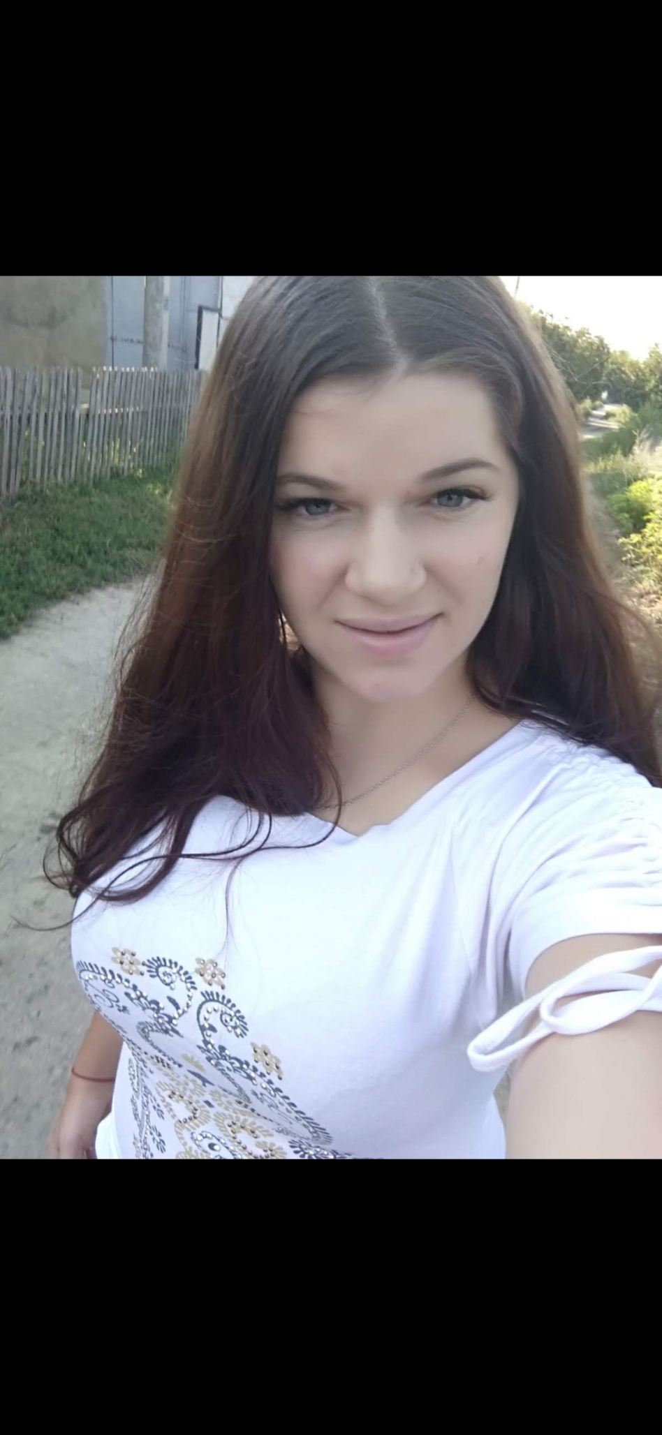 Диана