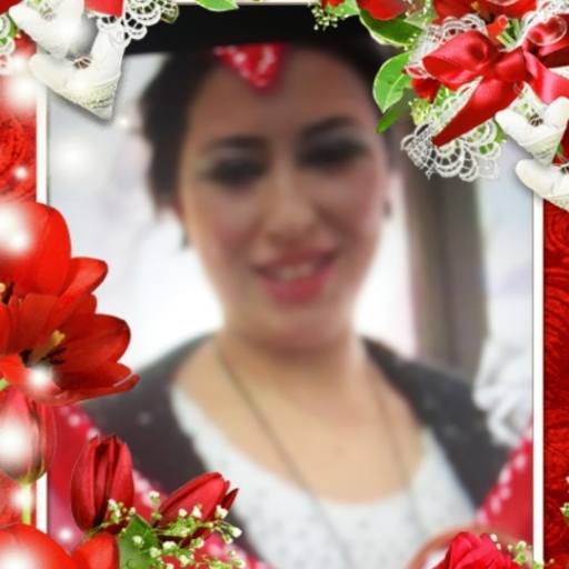 Burcu