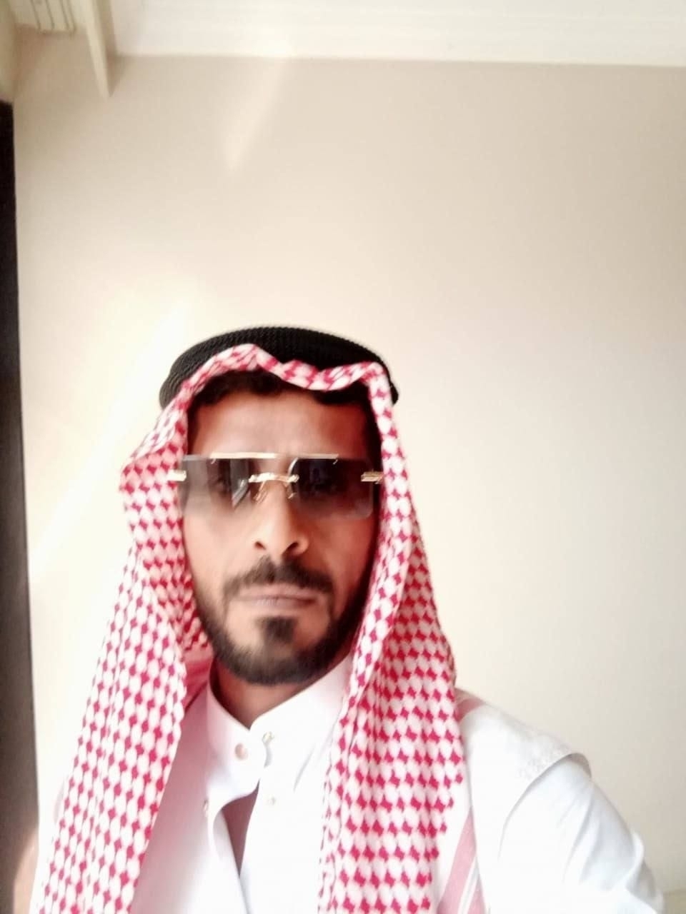 ابو