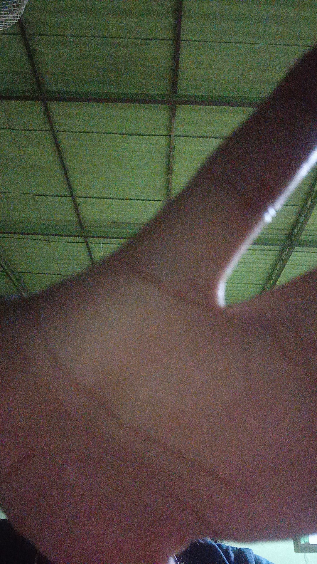 Gerymar