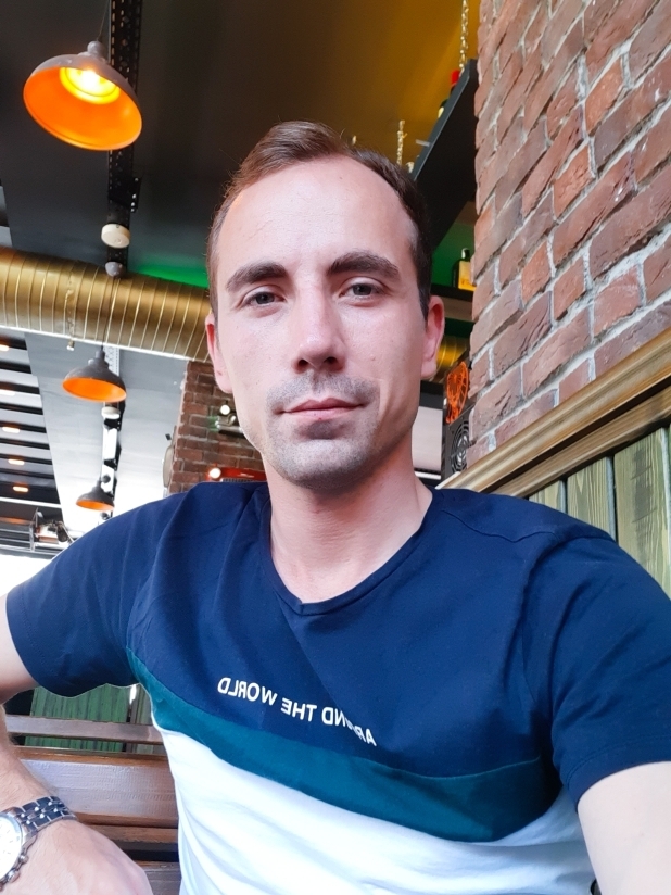 Erkan