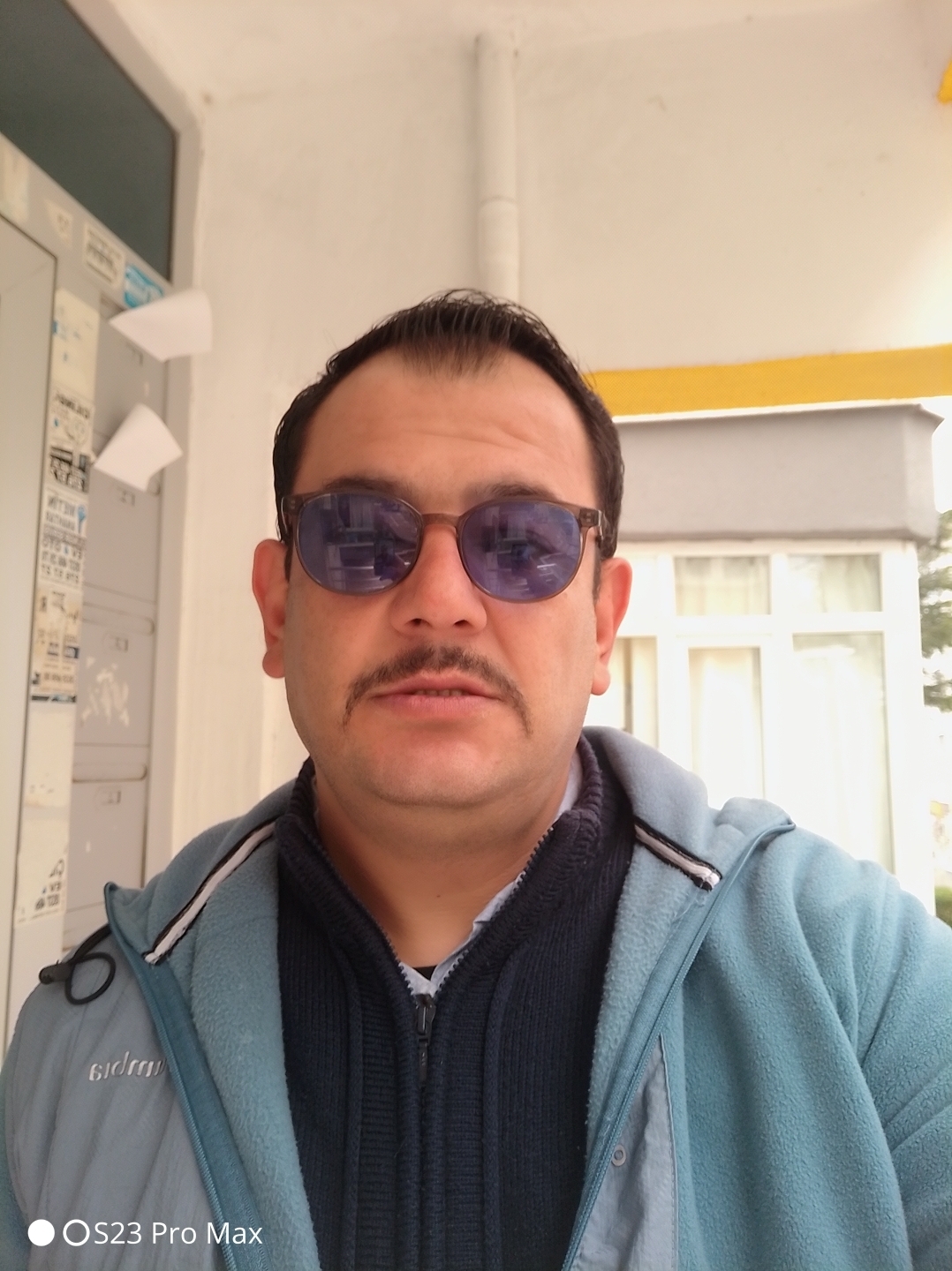 Erkan