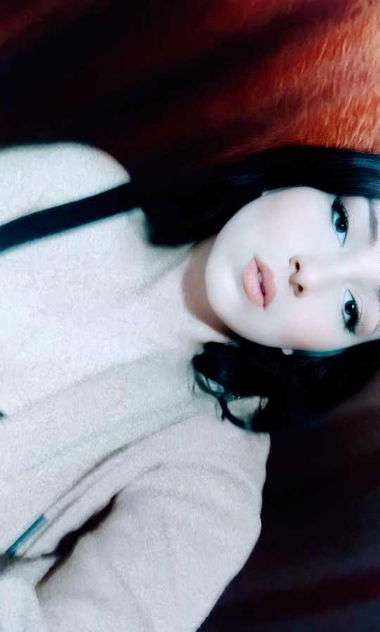 Su