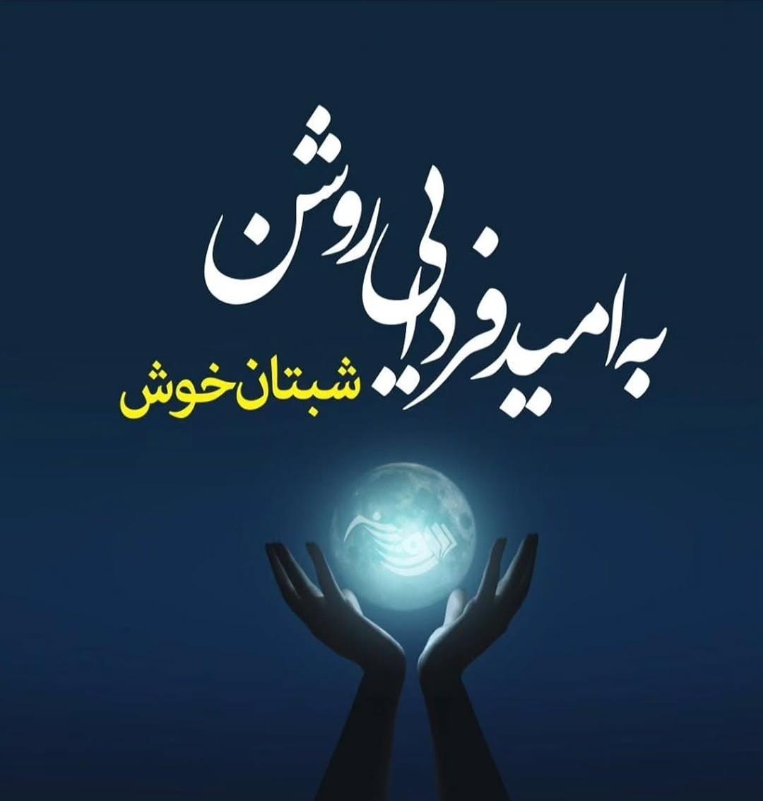 Behzad