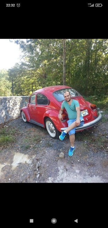 Erdal