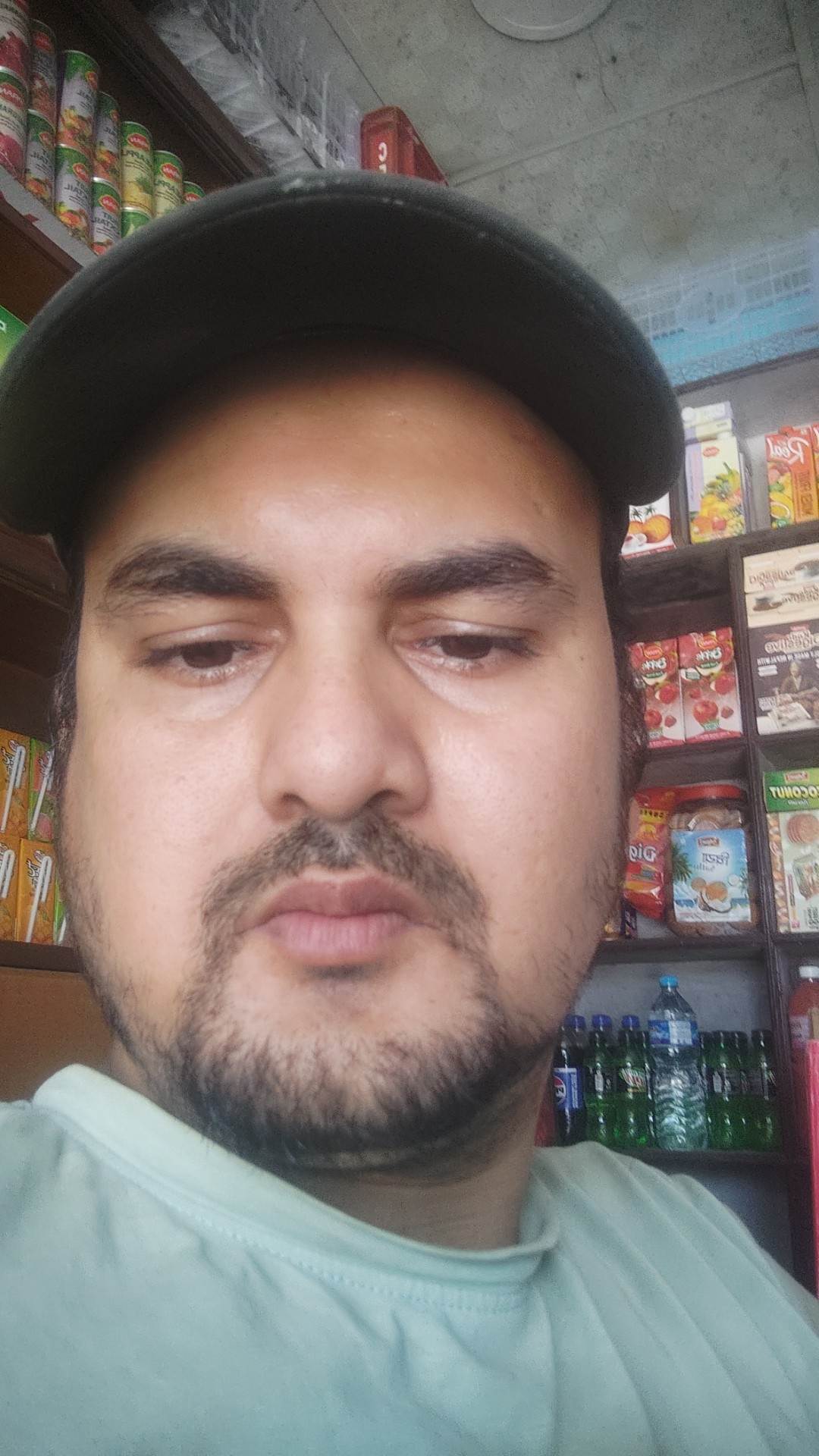 Pradip
