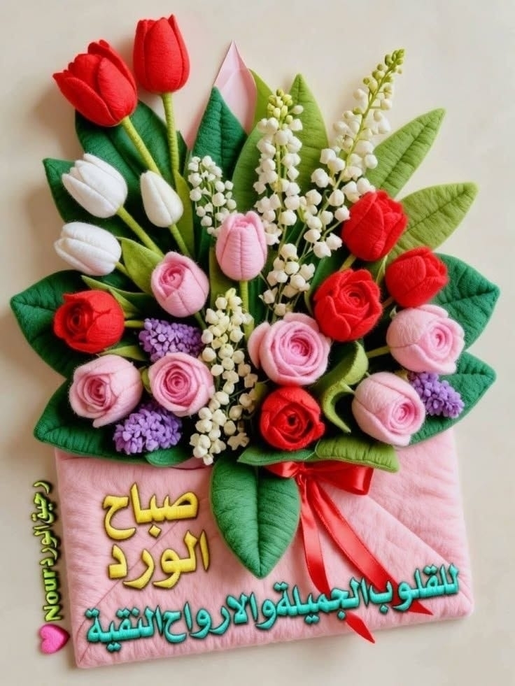 حسين