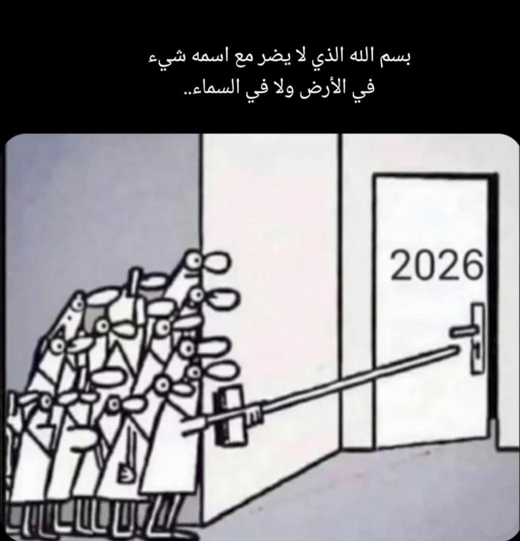 محمد