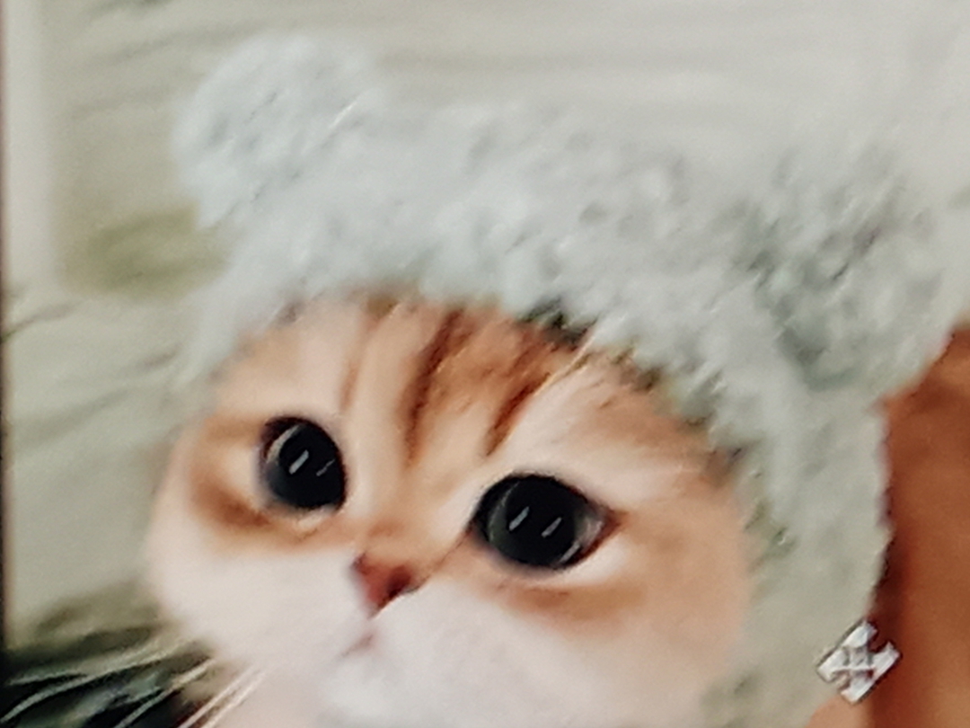 Иван
