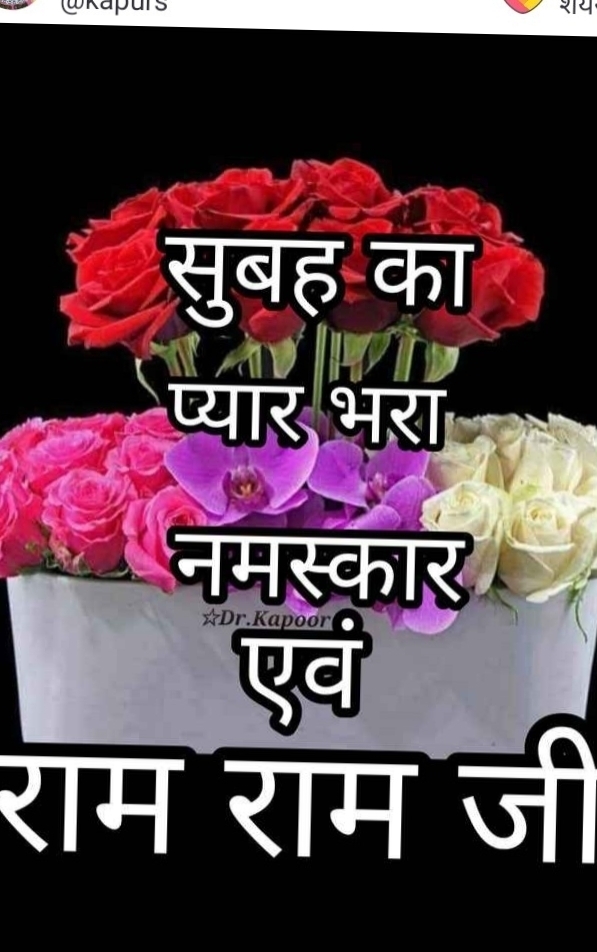 Vishal