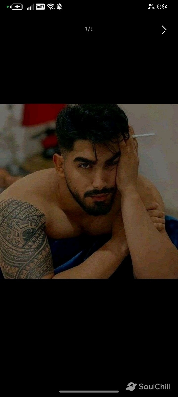 Aa