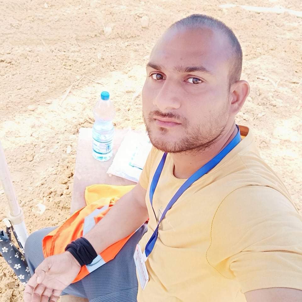 Alok