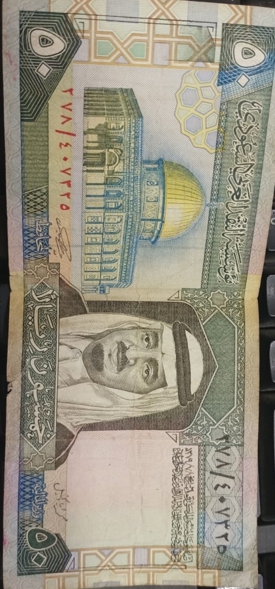 WAQAS