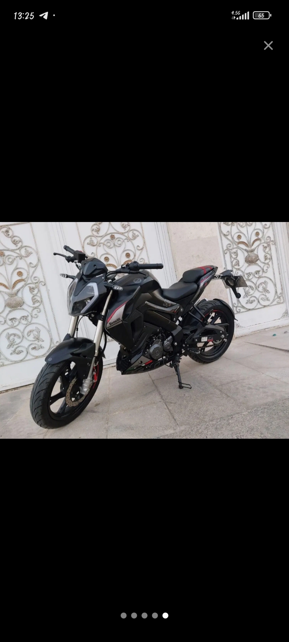 NIMA