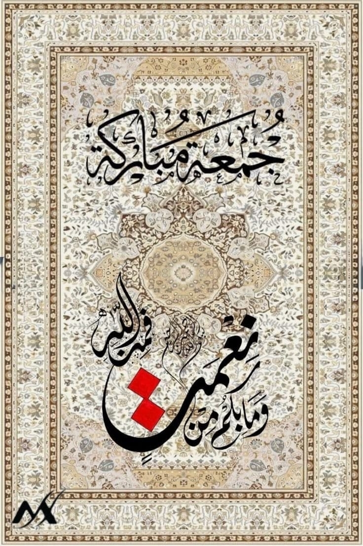 XZ